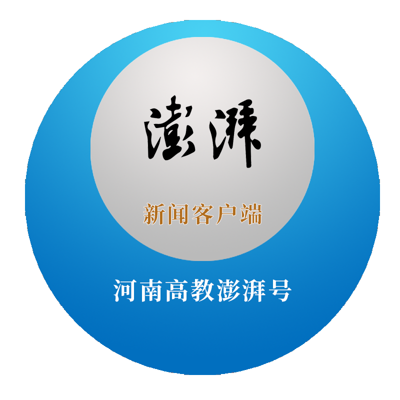 河南翔宇医疗怎么郑州医药健康职业学院与翔宇医疗集团签署战略合作协议_https://www.jmylbn.com_新闻资讯_第7张