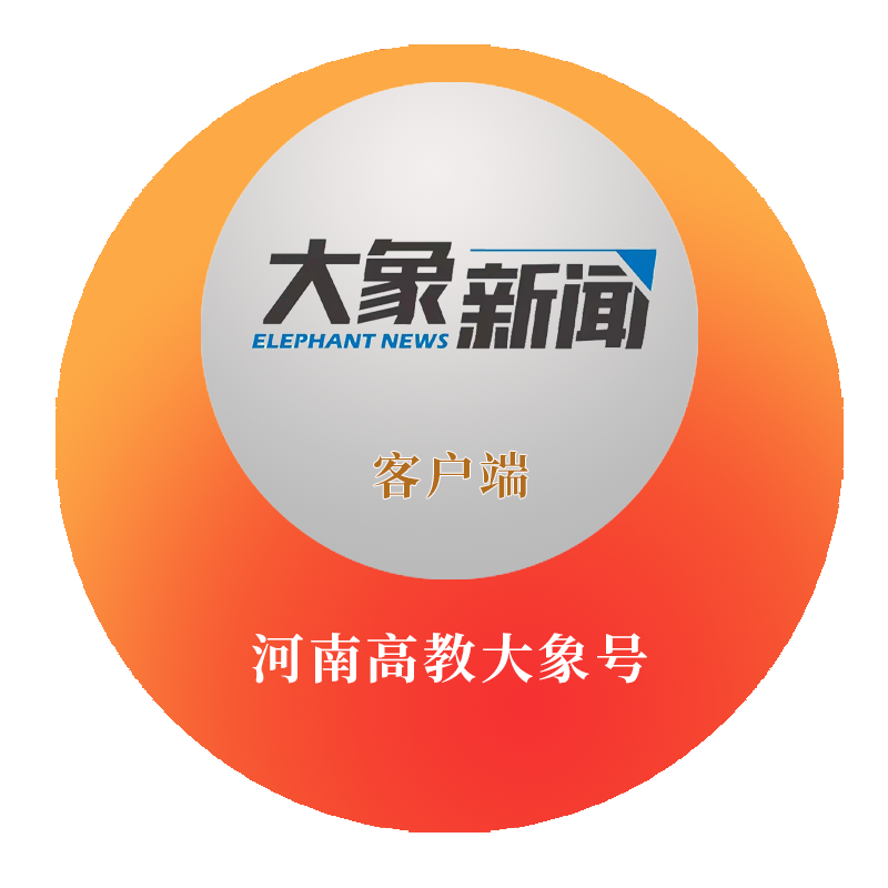 河南翔宇医疗怎么郑州医药健康职业学院与翔宇医疗集团签署战略合作协议_https://www.jmylbn.com_新闻资讯_第8张