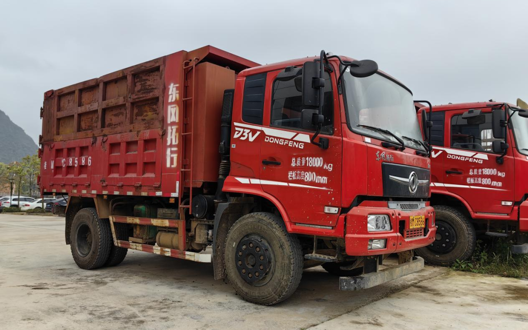 塘美商铺招租公告网站_门面招租公告