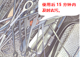 为什么手术器械用篮筐【健康科普】世界灭菌科学日丨“预”您一起，守护无菌世界_https://www.jmylbn.com_新闻资讯_第4张