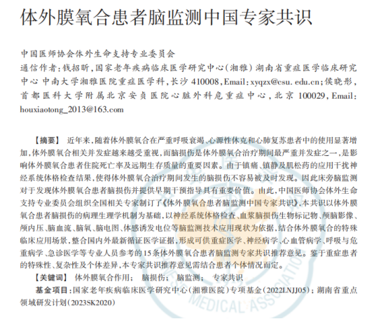 ָϹʶ¹ʶĤԼйרҹʶ