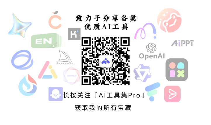 DeepSeek 6个AI写作提示词技巧，变身10万+爆文生成器