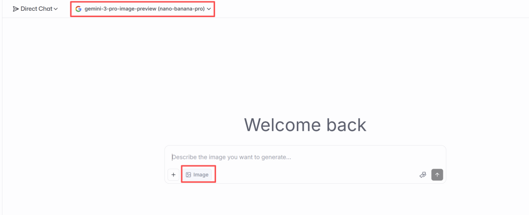 LMArena 图片生成界面