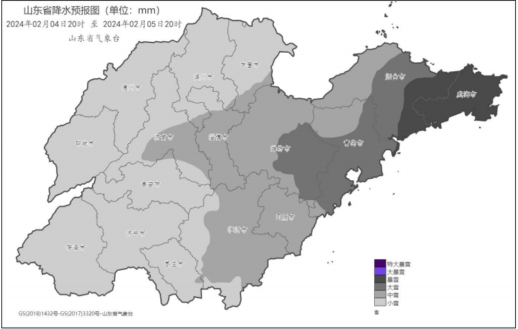 2024年Jan月14日 济南天气