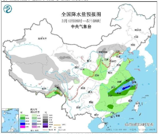 章丘天气