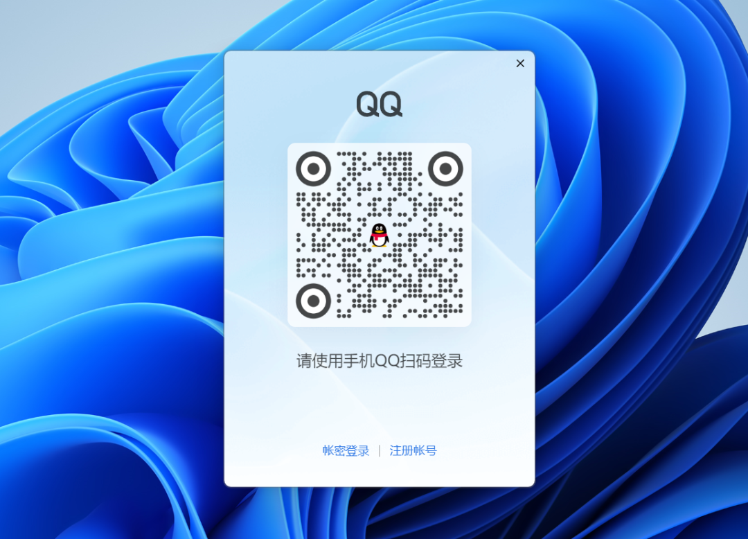 QQ内测版，全新风格，极度实用，好用plus