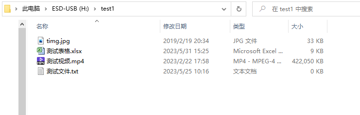 数据恢复神器，R-Studio，VIP已解锁，建议人手必备