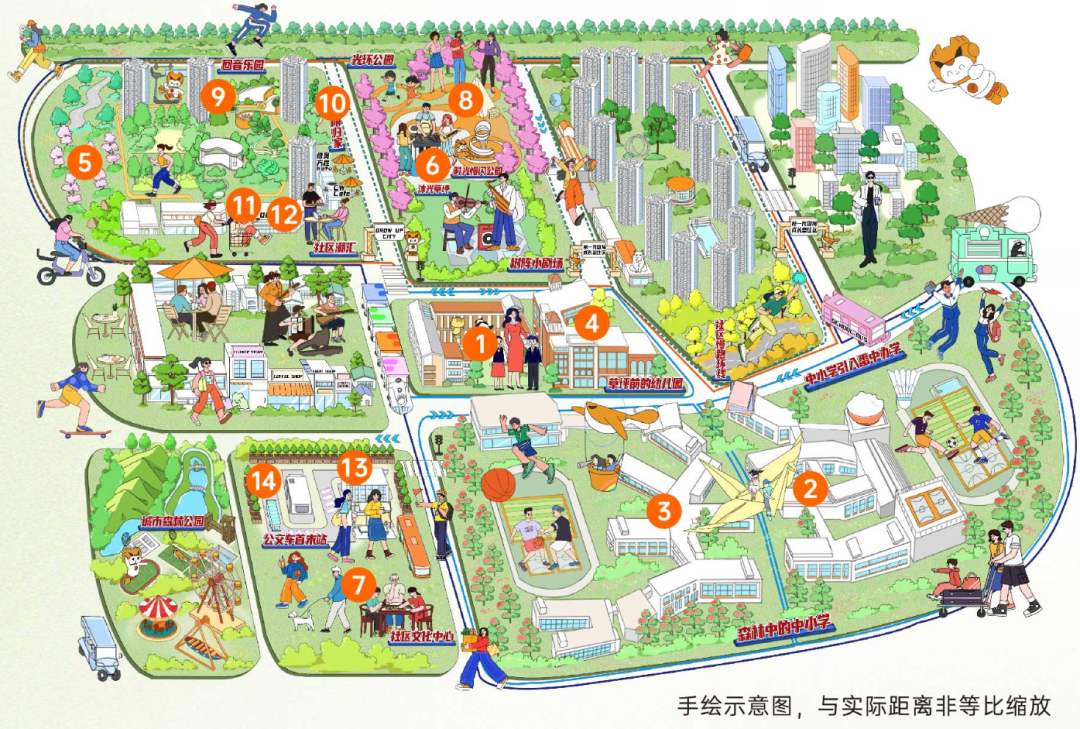 番禺越秀大学星汇锦城获批首张预售证
