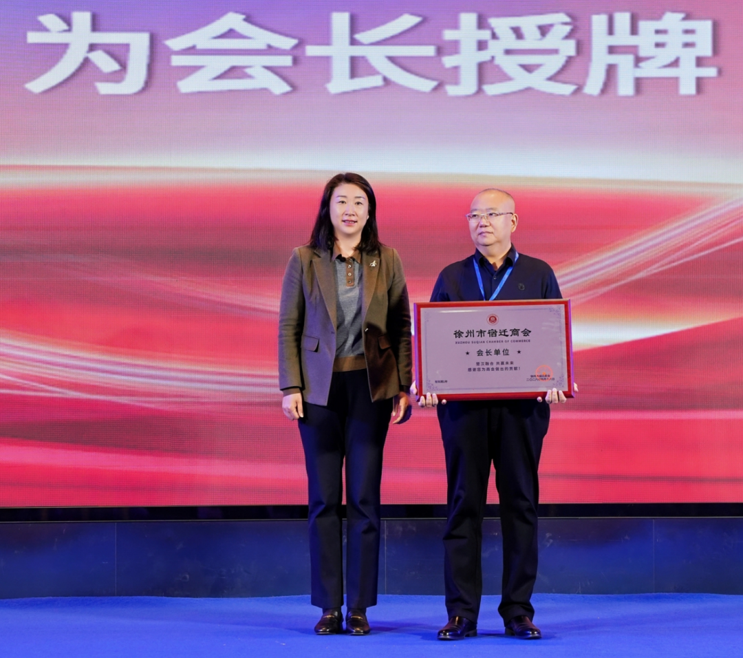 微信图片_2026-05-11_101727_754.png