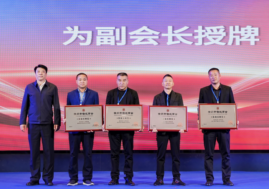 微信图片_2026-05-11_101730_760.png