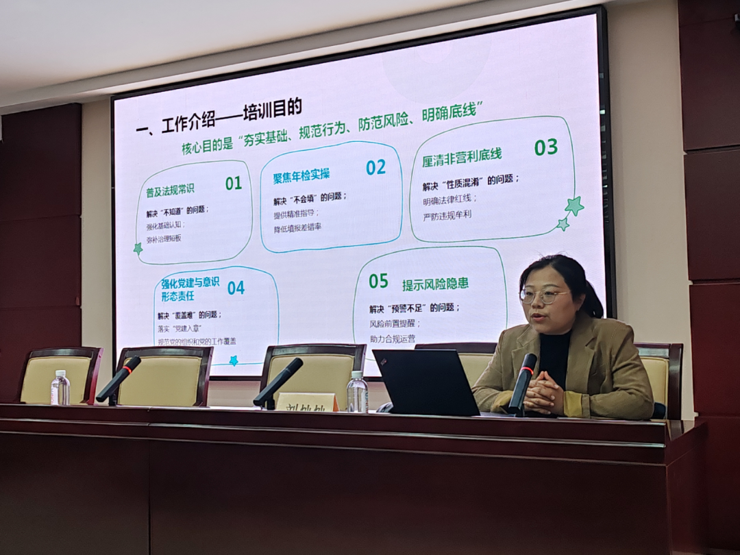 微信图片_2026-04-07_110201_462.png