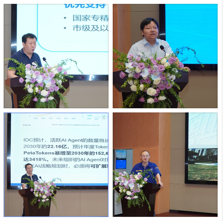 微信图片_2026-06-29_095742_036.png