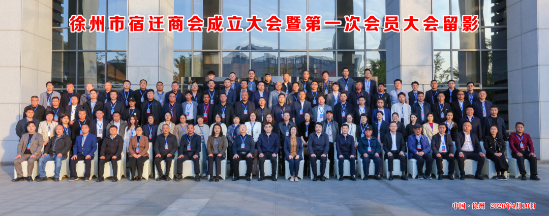 微信图片_2026-05-11_101740_379.png