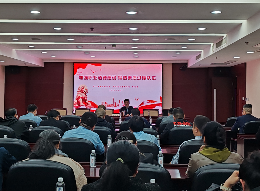 微信图片_2026-04-07_110157_686.png