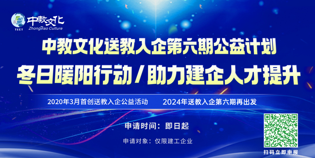 2921年一建考试时间_一建考试时间2024考试时间_2031年一建考试时间