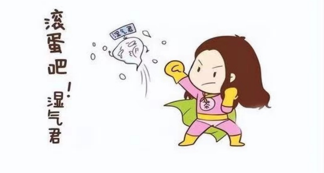 什么样的熏蒸床好【康医 · 科普】过来熏一下，“蒸”好！_https://www.jmylbn.com_新闻资讯_第8张