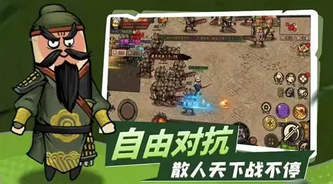 正义小法师表情包传奇官方手游 火爆开区中 低氪霸服不是梦