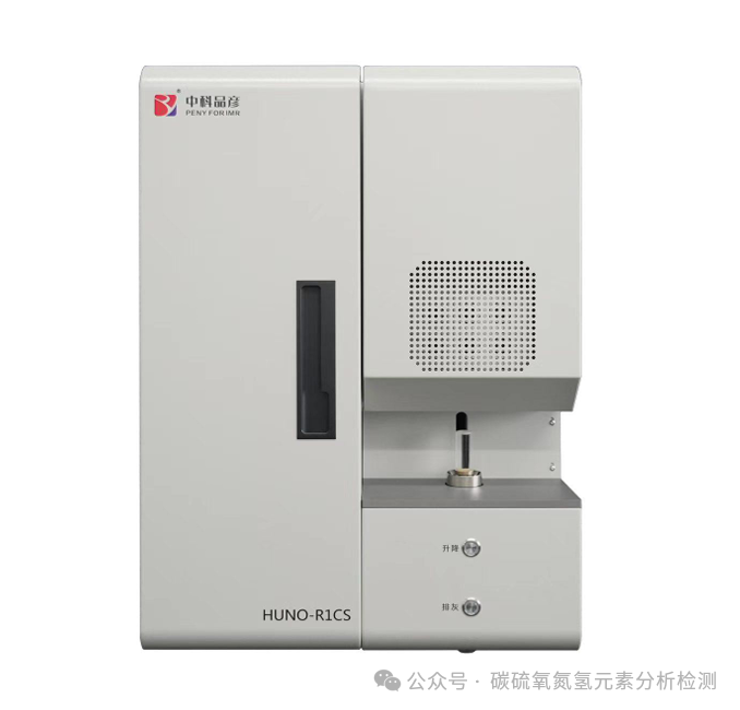 不锈钢粉末如何检测碳硫含量？国家检测标准这么写