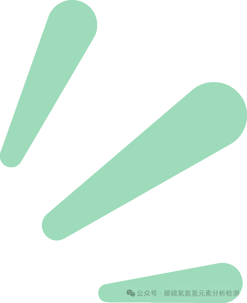 建议收藏！除了光谱仪，常见的元素分析检测仪器还有哪些？