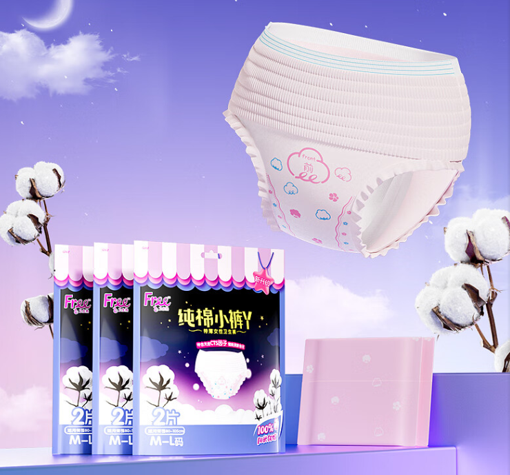 14款安睡裤口碑新品牌排名第一风靡20年的少女品牌排名垫底