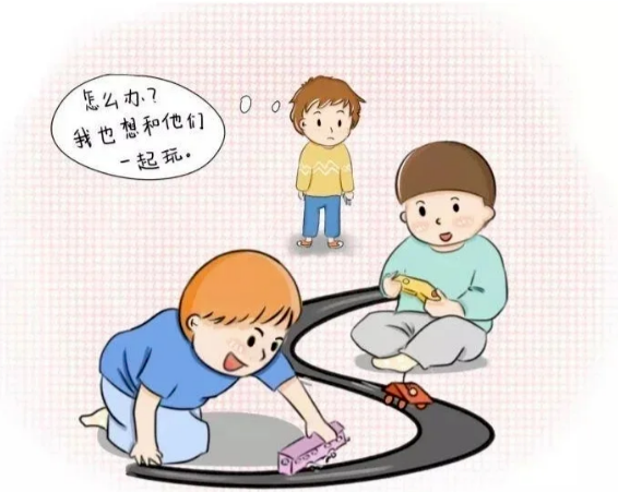 儿童站立架怎么安装【社交小组课】多样化课程教育，改善特殊儿童“社交难题”_https://www.jmylbn.com_新闻资讯_第11张