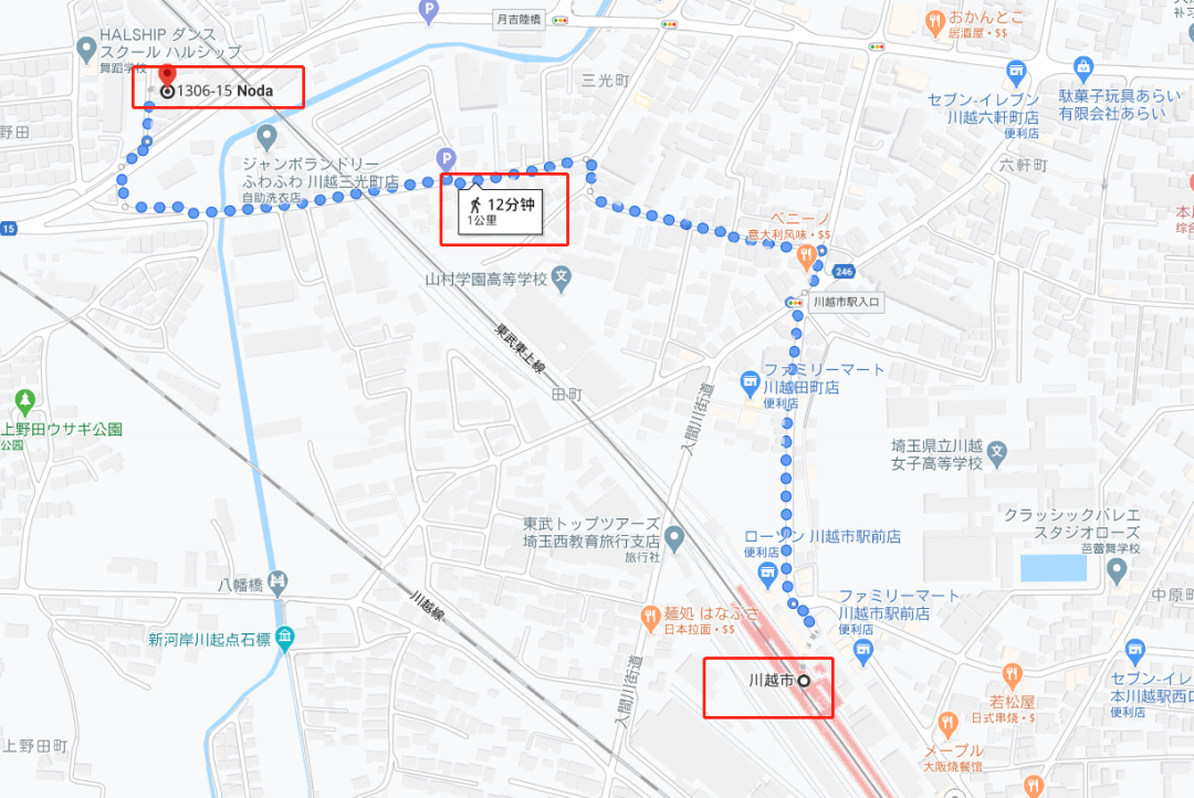 实际回报8 99 埼玉県川越市大字野田一栋楼满室出租中 方成asisi 微信公众号文章阅读 Wemp