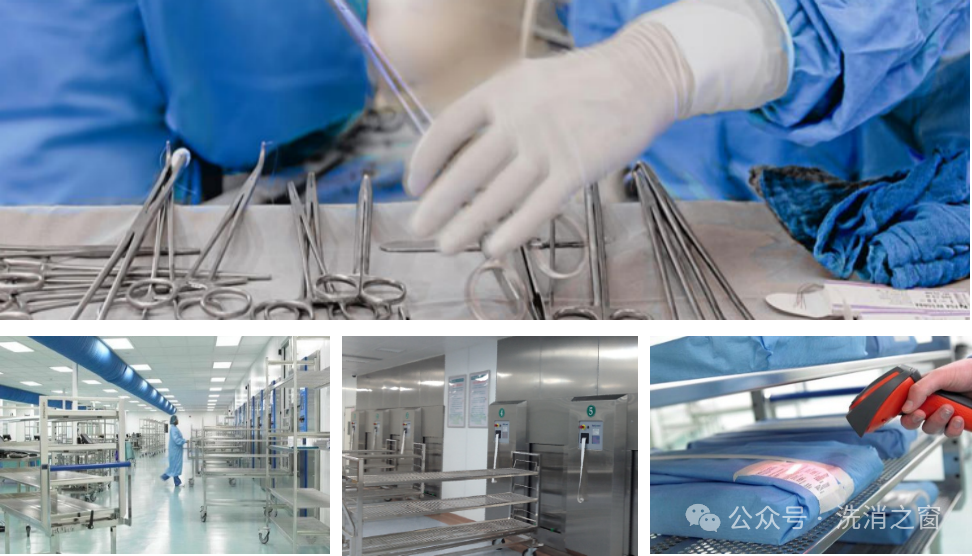 穿刺器怎么消毒常用腔镜器械清洗消毒流程操作要点及注意事项_https://www.jmylbn.com_新闻资讯_第2张