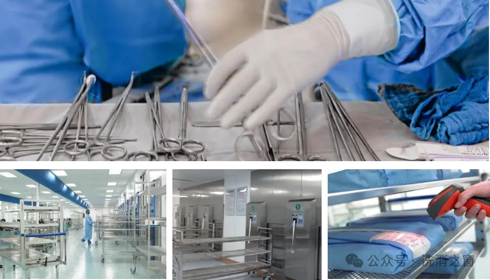 什么叫低温等离子消毒过氧化氢低温等离子灭菌监测及要点_https://www.jmylbn.com_新闻资讯_第2张