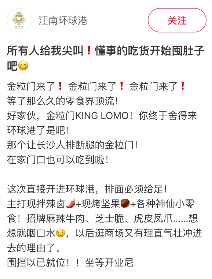 ScreenShot_2026-10-18_122602_967.png