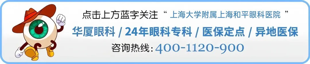 彩色眼底照相查什么眼底病藏得深！眼底检查有多重要？这6类人必看_https://www.jmylbn.com_新闻资讯_第1张