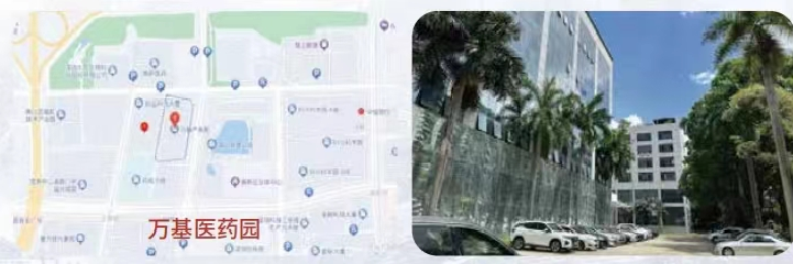 抵押物为高新技术园区厂房等 | 汕头市国瑞医院有限公司债权转让