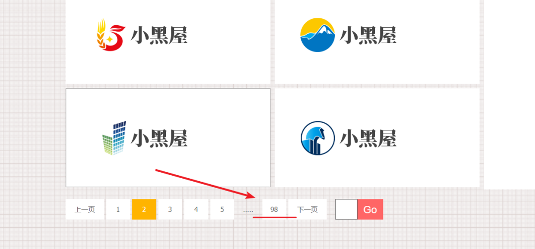 推荐几个良心好用的黑科技网站，有LOGO在线设计和高清壁纸网站等(图8)