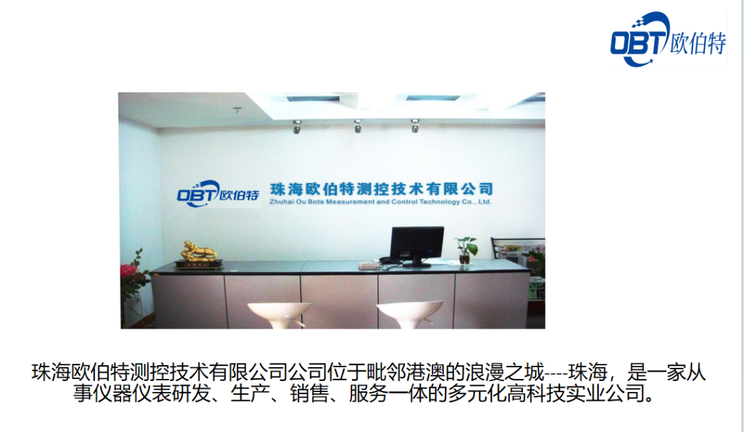 英國(guó)MICHELL 露點(diǎn)儀分類簡(jiǎn)介