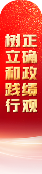 微信图片_20260319130827_401_209.png