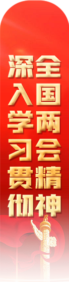 微信图片_20260319130826_400_209.png