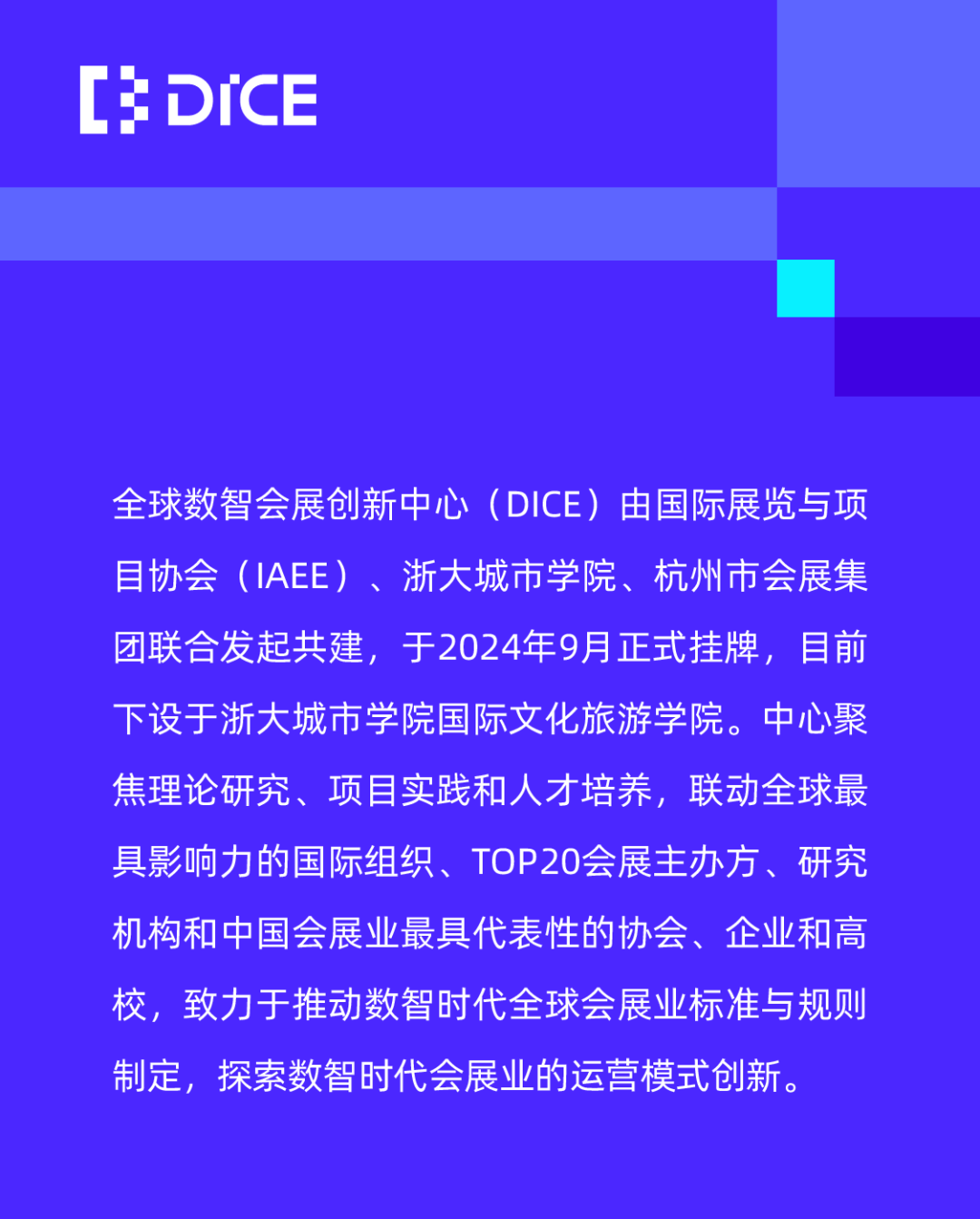 微信图片_2026-09-16_160809_178.png