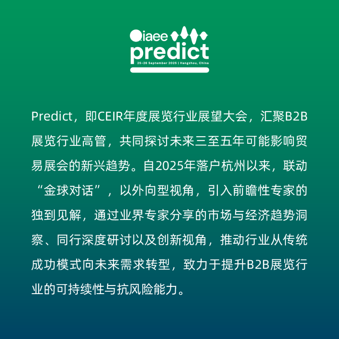 微信图片_2026-09-16_160810_280.png