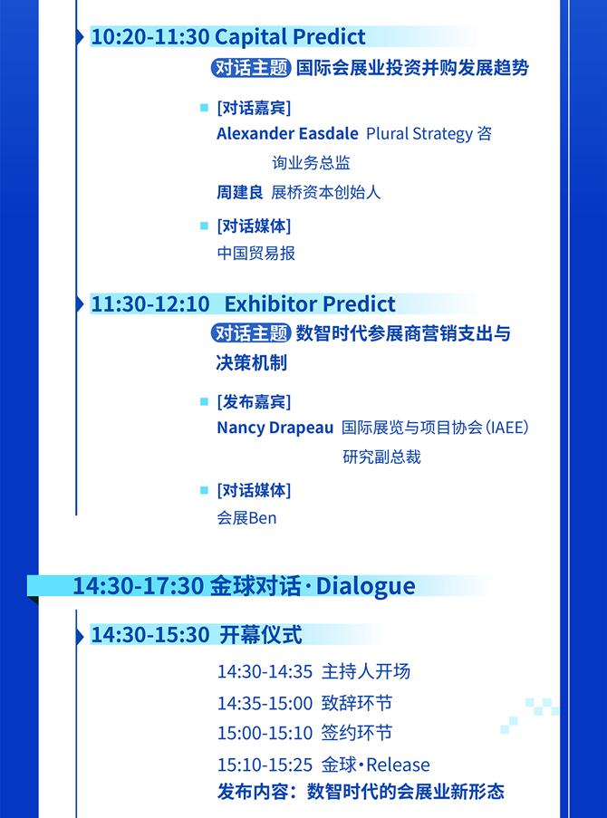 微信图片_2026-09-16_160802_680.png