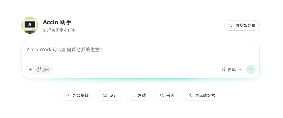 飞书文档 - 图片
