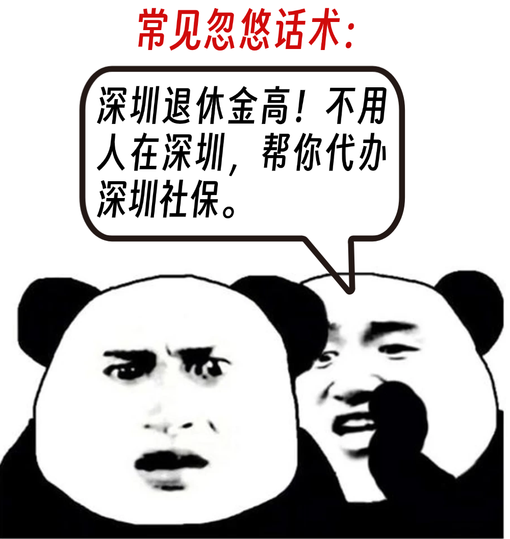 表情包 (1).png