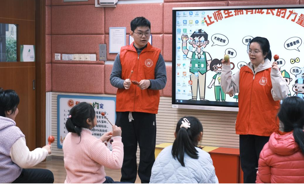图片4.png