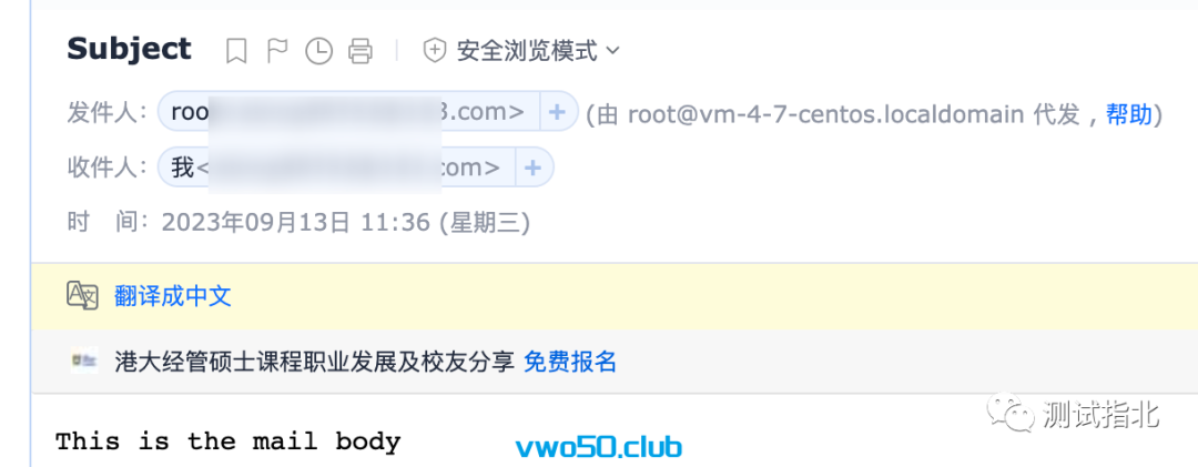 从0到1，教你实现备份网站&数据的2个办法！ 2000字图文教程！