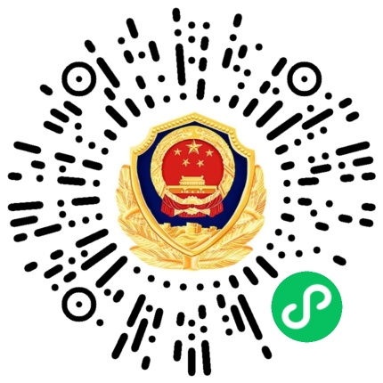 图片 图片