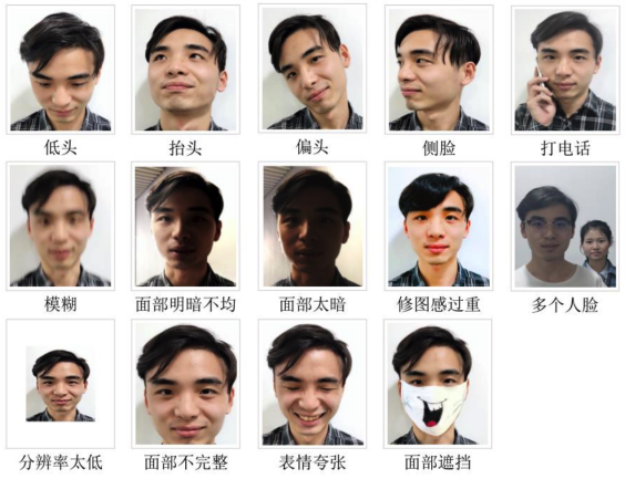 图片 图片