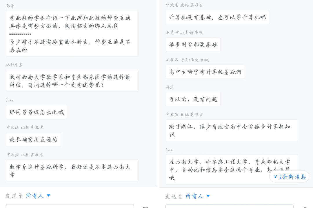 优质回答的经验分享_优秀回答_优质回答的标准是什么