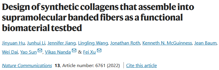 Bioss試劑周周薦 │ CCK-8檢測試劑盒！