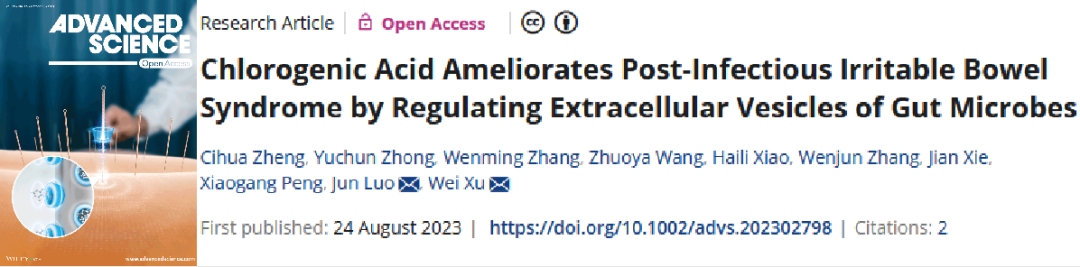 Bioss試劑周周薦 │ CCK-8檢測試劑盒！
