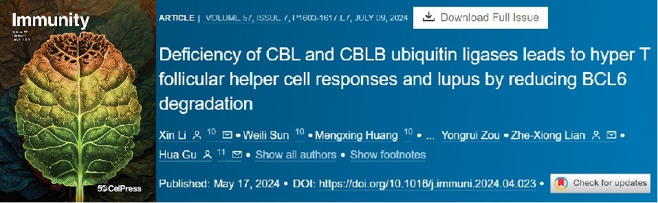 博奧森 5月文獻(xiàn)戰(zhàn)報(bào)
