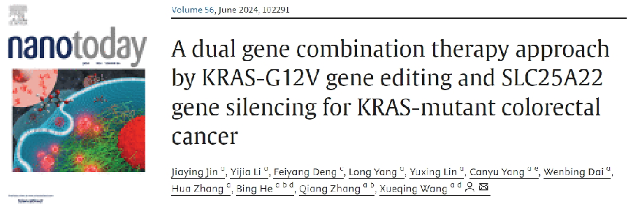 博奧森 5月文獻(xiàn)戰(zhàn)報(bào)