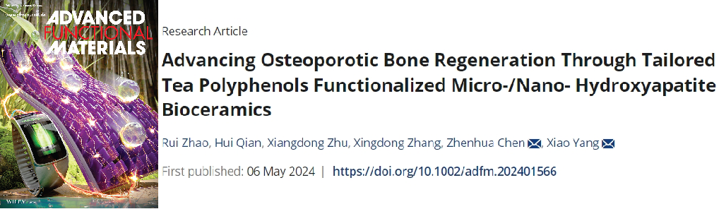 博奧森 5月文獻(xiàn)戰(zhàn)報(bào)
